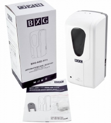 Дозатор для антисептика BXG AD-1111