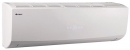 Внутренний блок Gree GMV-ND15G/B4B-T
